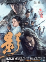 欧美性在线观看