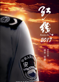 欧美性在线观看